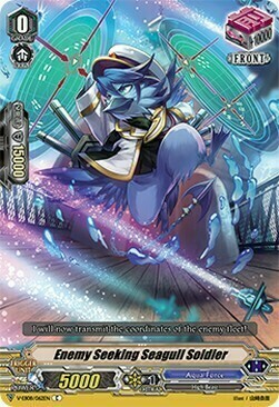 Enemy Seeking Seagull Soldier Card Front