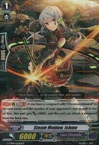 Steam Maiden, Ishme [G Format] Card Front