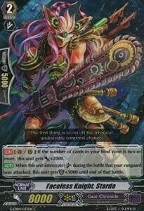 Faceless Knight, Starda [G Format] Card Front