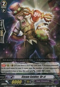 Steam Soldier, Ur-zi [G Format] Card Front