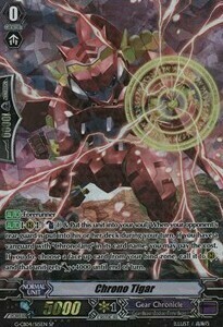 Chrono Tigar [G Format] Card Front
