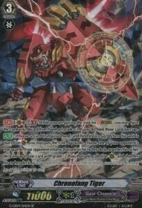 Chronofang Tiger [G Format] Card Front