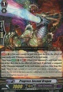 Progress Second Dragon [G Format] Card Front