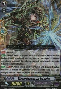 Steam Keeper, La-ba'shim [G Format] Card Front
