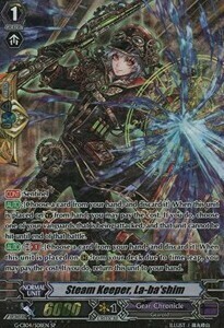 Steam Keeper, La-ba'shim [G Format] Card Front