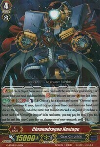Chronodragon Nextage [G Format] Card Front