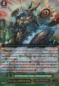 Interdimensional Dragon, Heteroround Dragon [G Format] Card Front