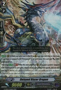 Delayed Blazer Dragon [G Format] Card Front