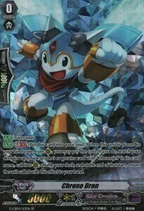 Chrono Dran [G Format] Card Front