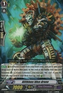 Alithinos Idea-drone [G Format] Card Front