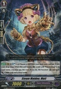 Steam Maiden, Muti [G Format] Card Front