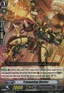 Trumpeting Worker [G Format] Card Front