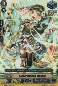 Steam Maiden, Magala [G Format] Card Front