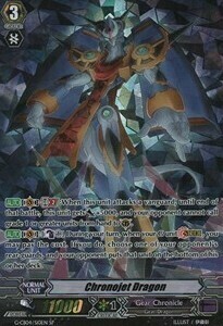 Chronojet Dragon Card Front
