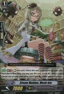Steam Maiden, Mesh-kia Card Front