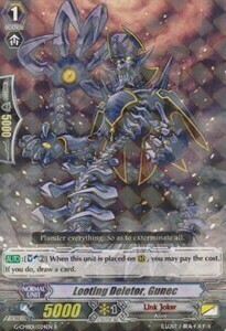 Looting Deletor, Gunec Card Front