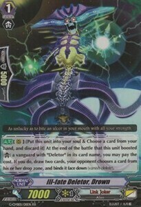 Ill-fate Deletor, Drown Card Front
