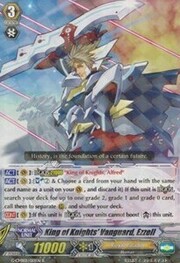 King of Knights' Vanguard, Ezzell [G Format]