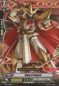 King of Sword Card Front