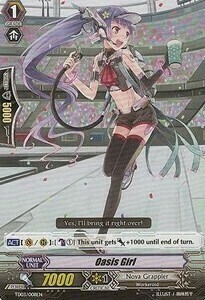 Oasis Girl [G Format] Card Front