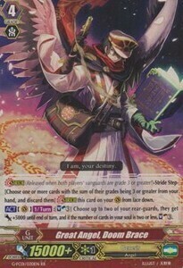 Great Angel, Doom Brace Card Front