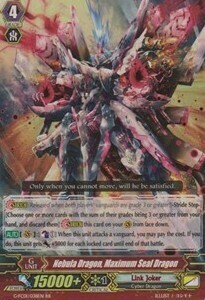 Nebula Dragon, Maximum Seal Dragon Card Front