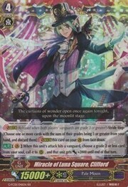Miracle of Luna Square, Clifford [G Format]