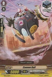 Cannon Ball [G Format] Card Front
