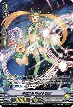 Magical Police Quilt Card Front