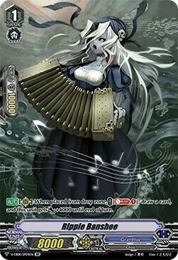 Ripple Banshee Card Front