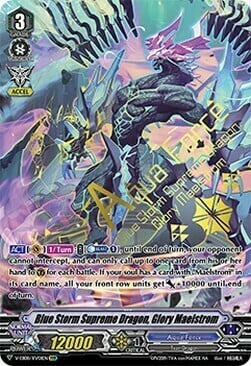 Blue Storm Supreme Dragon, Glory Maelstrom Card Front