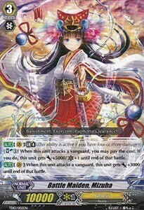 Battle Maiden, Mizuha [G Format] Frente