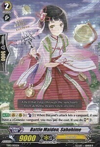 Battle Maiden, Sahohime Card Front