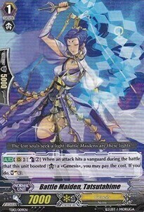 Battle Maiden, Tatsutahime Card Front