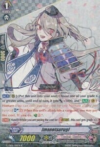 Imanotsurugi [G Format] Card Front