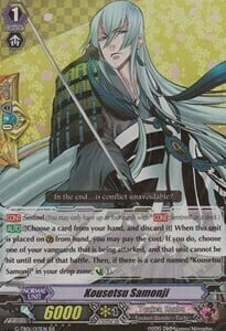 Kousetsu Samonji [G Format] Card Front