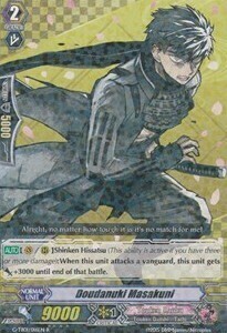 Doudanuki Masakuni [G Format] Card Front