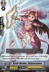 Battle Maiden, Shitateruhime Card Front