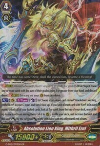 Absolution Lion King, Mithril Ezel Card Front