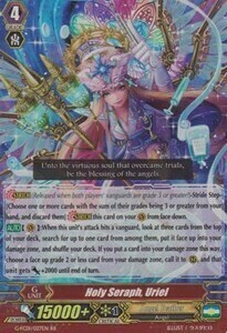 Holy Seraph, Uriel Card Front
