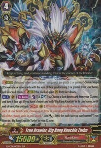 True Brawler, Big Bang Knuckle Turbo Card Front