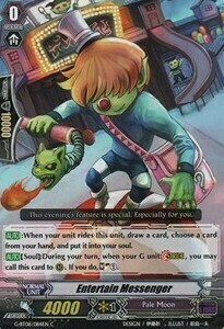 Entertain Messenger [G Format] Card Front