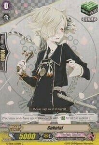 Gokotai Card Front