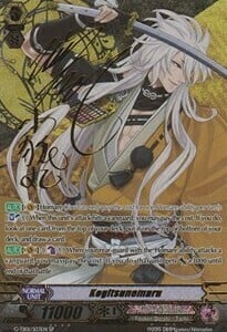 Kogitsunemaru Card Front