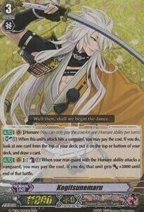 Kogitsunemaru [G Format] Card Front