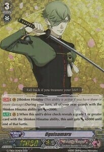 Uguisumaru [G Format] Card Front