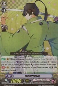 Ishikirimaru Card Front