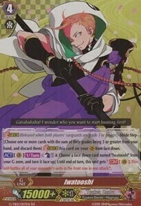 Iwatooshi [G Format] Card Front