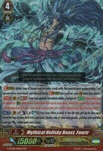 Mythical Hellsky Beast, Fenrir Card Front