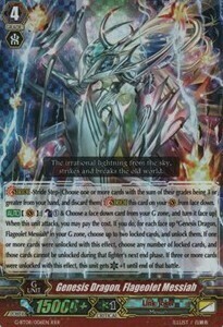 Genesis Dragon, Flageolet Messiah Card Front